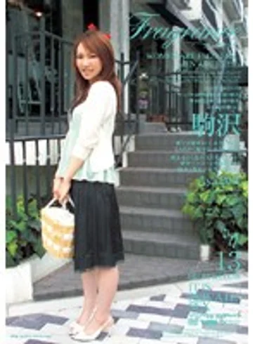 ELO-055 jav