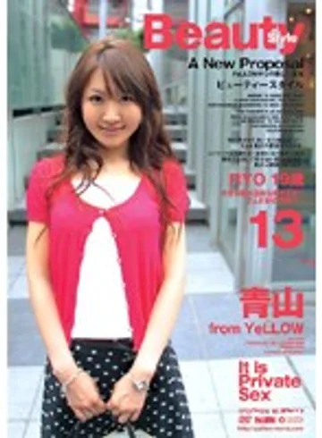 ELO-058 jav
