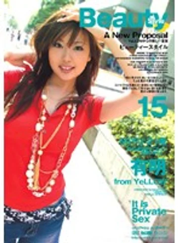 ELO-060 jav