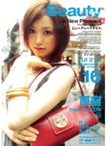 ELO-067 jav