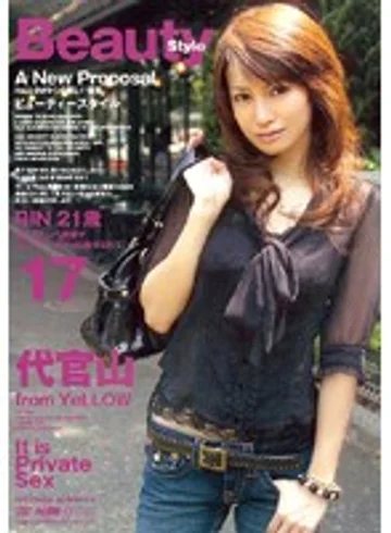ELO-068 jav