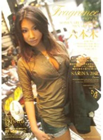 ELO-072 jav