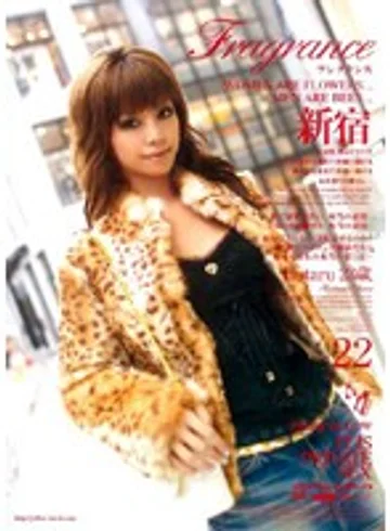 ELO-076 jav