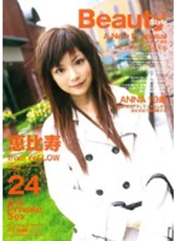 ELO-081 jav