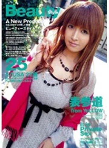 ELO-085 jav