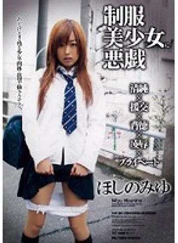 ELO-109 jav