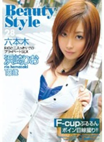 ELO-113 jav