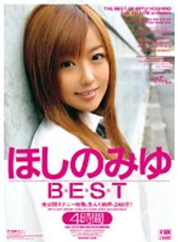 ELO-125 jav