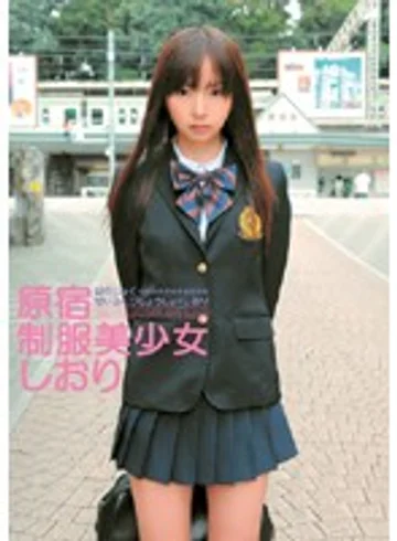 ELO-140 jav