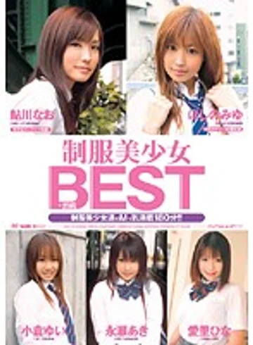 ELO-145 jav