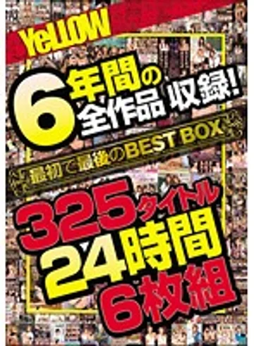 ELO-376 jav