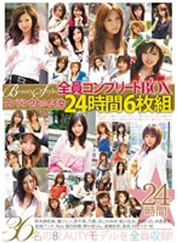 ELO-379 jav