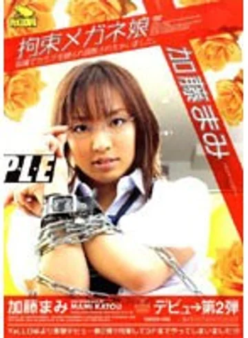 YSAA-02 jav