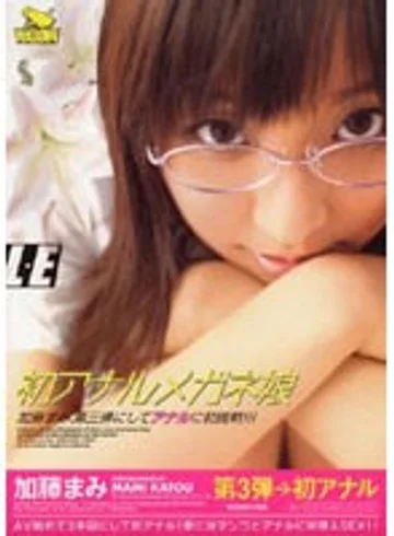 YSAA-03 jav