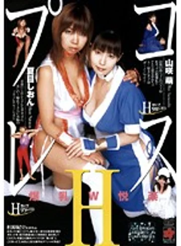 DSA-02 jav