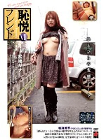 KFC-07 jav