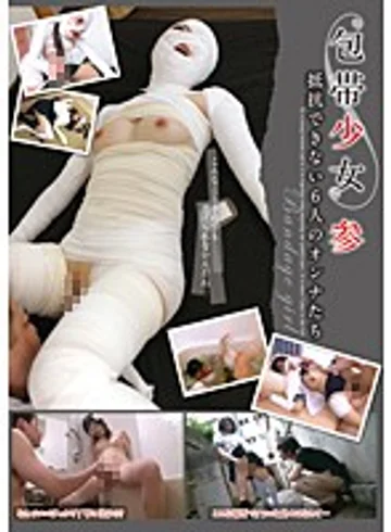 LIA-008 jav