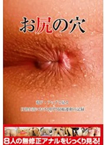 LIA-015 jav