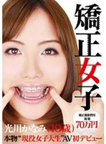 LIA-024 jav