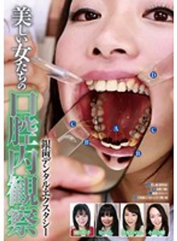 LIA-213 jav