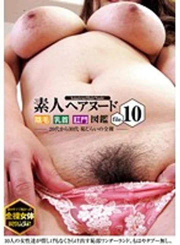 LIA-310 jav