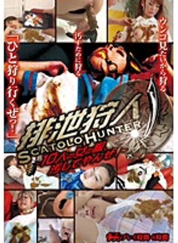 LIA-609 jav