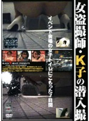 PBHD-25 jav