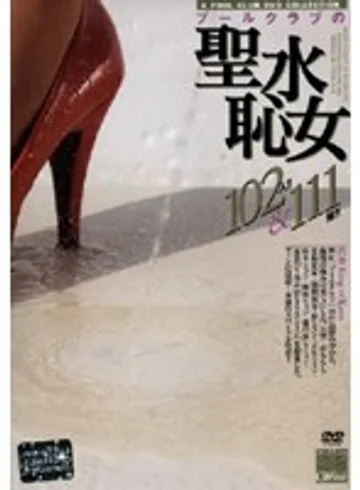PKOS-S1 jav