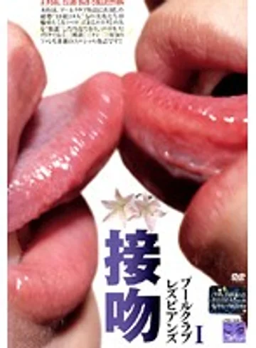 PLTD-S1 jav