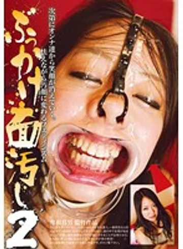PSI-405 jav