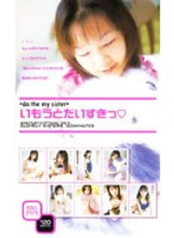 CAO-039 jav