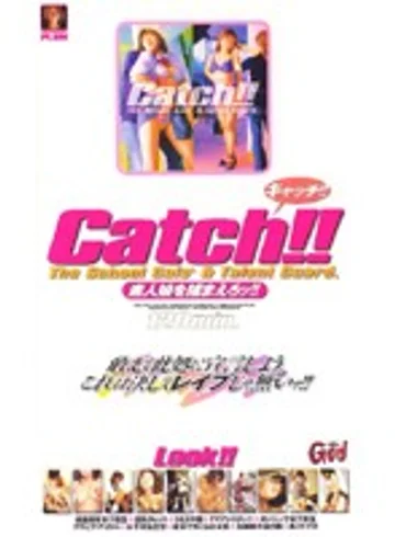 GOD-092 jav