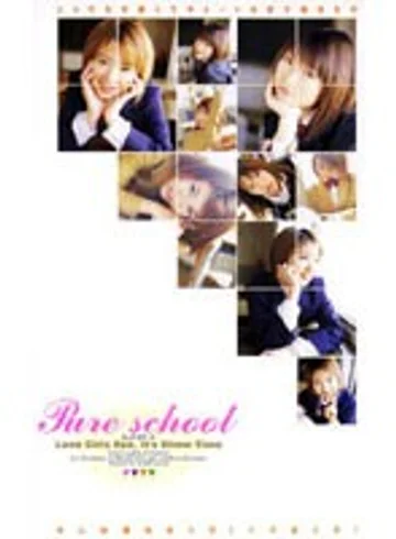 GOD-131 jav