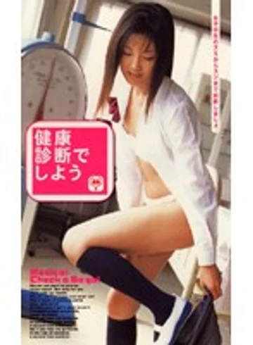 GOD-212 jav