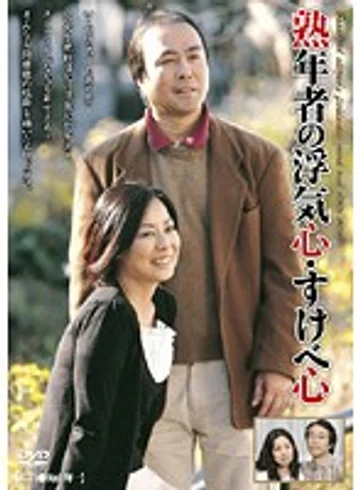 GODR-311 jav
