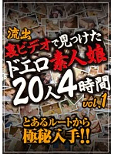 GODR-342 jav