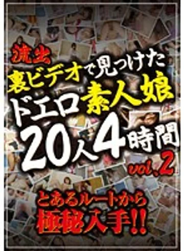 GODR-351 jav