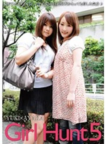 GODR-406 jav
