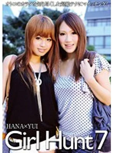 GODR-425 jav