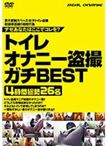 GODR-840 jav