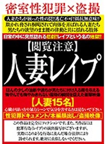 GODR-841 jav