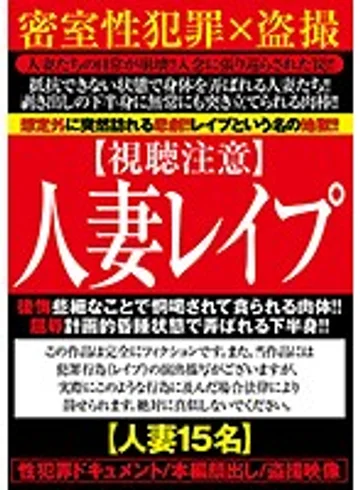 GODR-866 jav