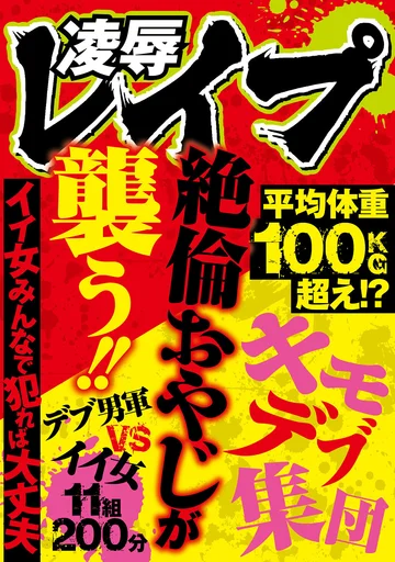 GODR-997 jav
