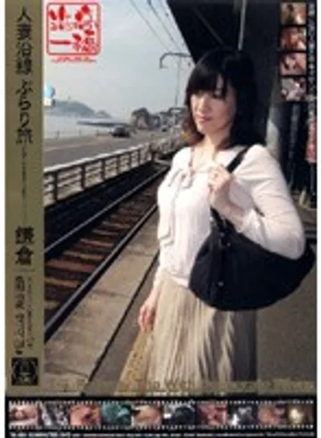 TK-001 jav