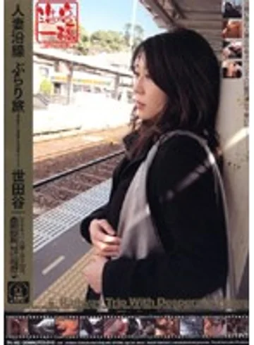 TK-002 jav