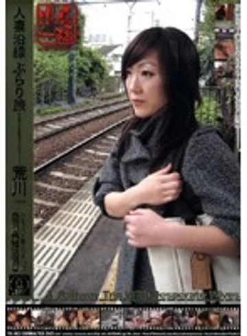 TK-003 jav