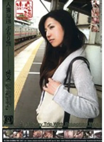 TK-004 jav