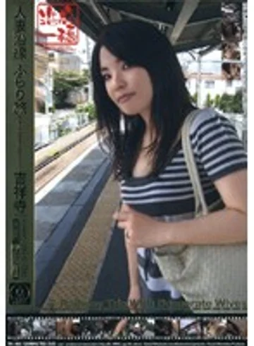 TK-005 jav