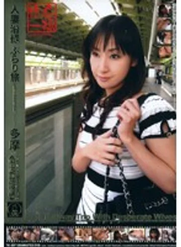 TK-007 jav