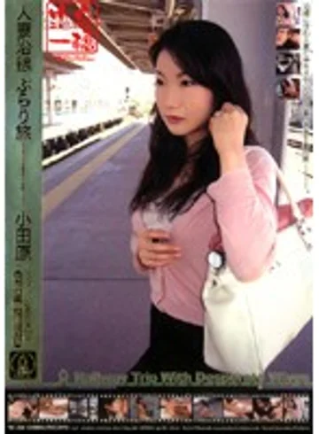 TK-008 jav